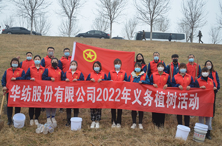 黃河岸邊植樹(shù)忙。