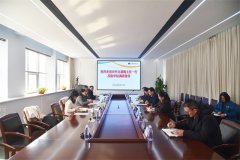 市外辦黨組書記、主任裴梅一行到公司走訪調研